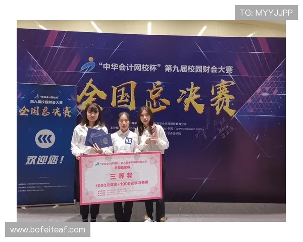 南京乒乓球队在全国团队协作排行榜中荣获第九名的佳绩引发关注