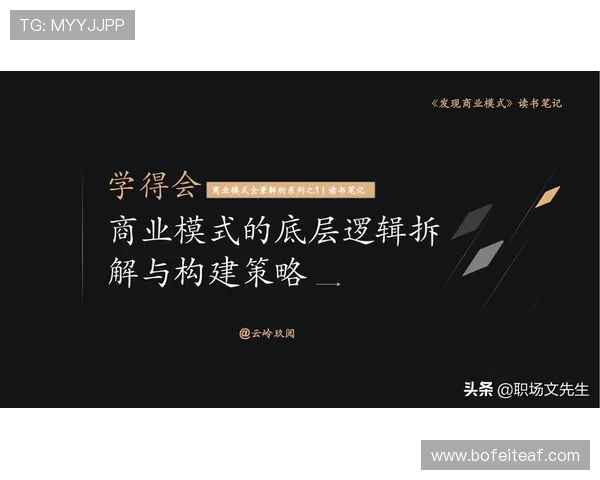 广州足球队转型之路的挑战与机遇全景解析 广州足球队转型之路的挑战与机遇全景解析