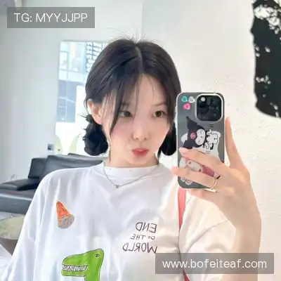 吉萍品
